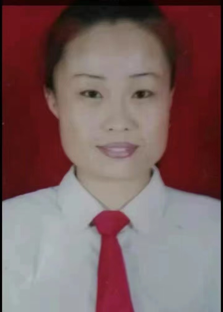 穆思含