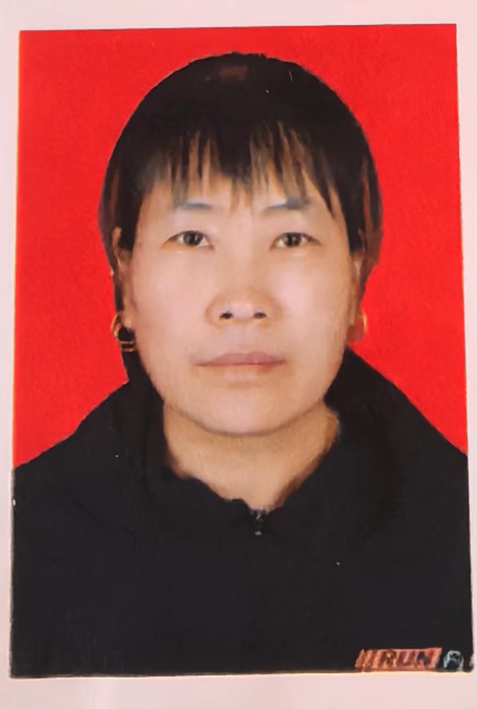 王成月