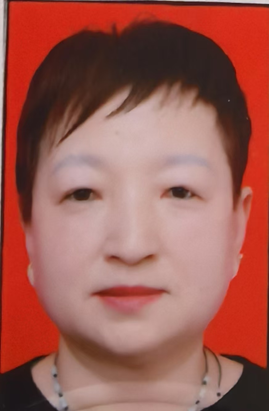 严俊